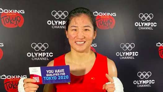 ������ۻ᡿�й��˶�Ա��ٻ����ȭ��Ů����������ǿ