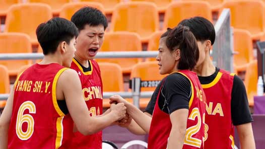 ������ۻ᡿������ʷ���й��Ӷ�ö������˻�Ů����������ͭ��