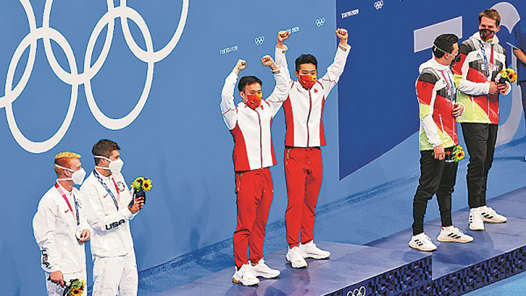 ������ۻ᡿�й����˴�������������