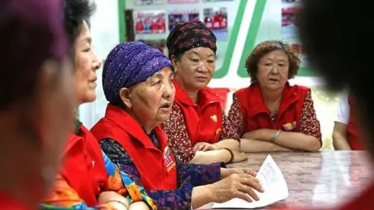 ��ܰ���Ũ����������������������С�� 