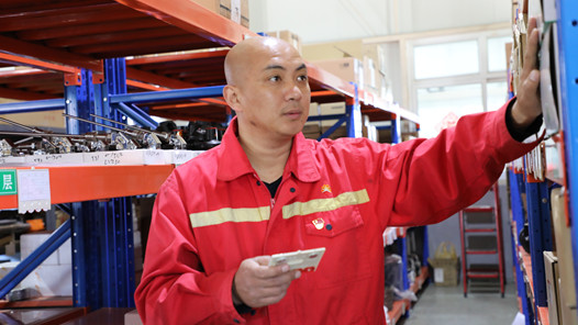 �����¾�װ����װ���⽣���ؼ���λ����������