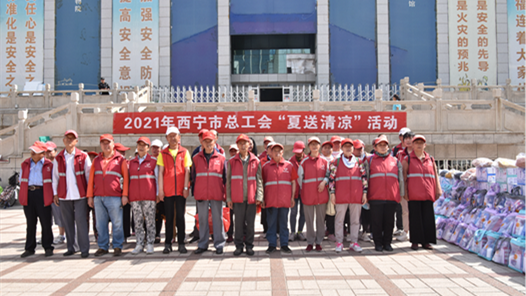 ����Ϊְ����ʵ�¡����������������ܹ���ȫ�����������������