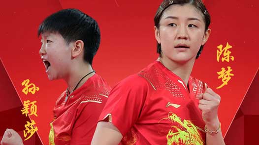 ������ۻ᡿��ʮ��𣡳��ζ�� ��ӱɯժ�� �й�����ƹ��Ů�����Ǿ�