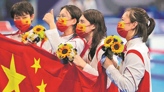 ������ۻ᡿�й�Ӿ��һ����������