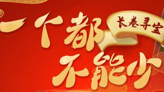 Z�����廭���������й�����ȫ�򴫲���·��