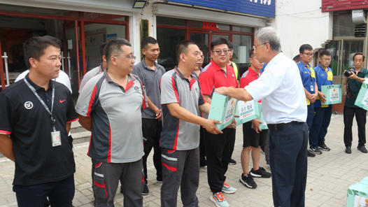 ����Ϊְ����ʵ�¡���������ɽ���������ܹ��᣺Ϊ���С��������