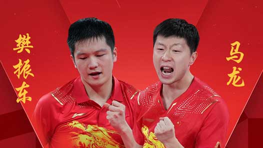 ������ۻ᡿��ʮ�Ž�ƹ�������ӵ�������ʵ������ ���ѷ���ժ��