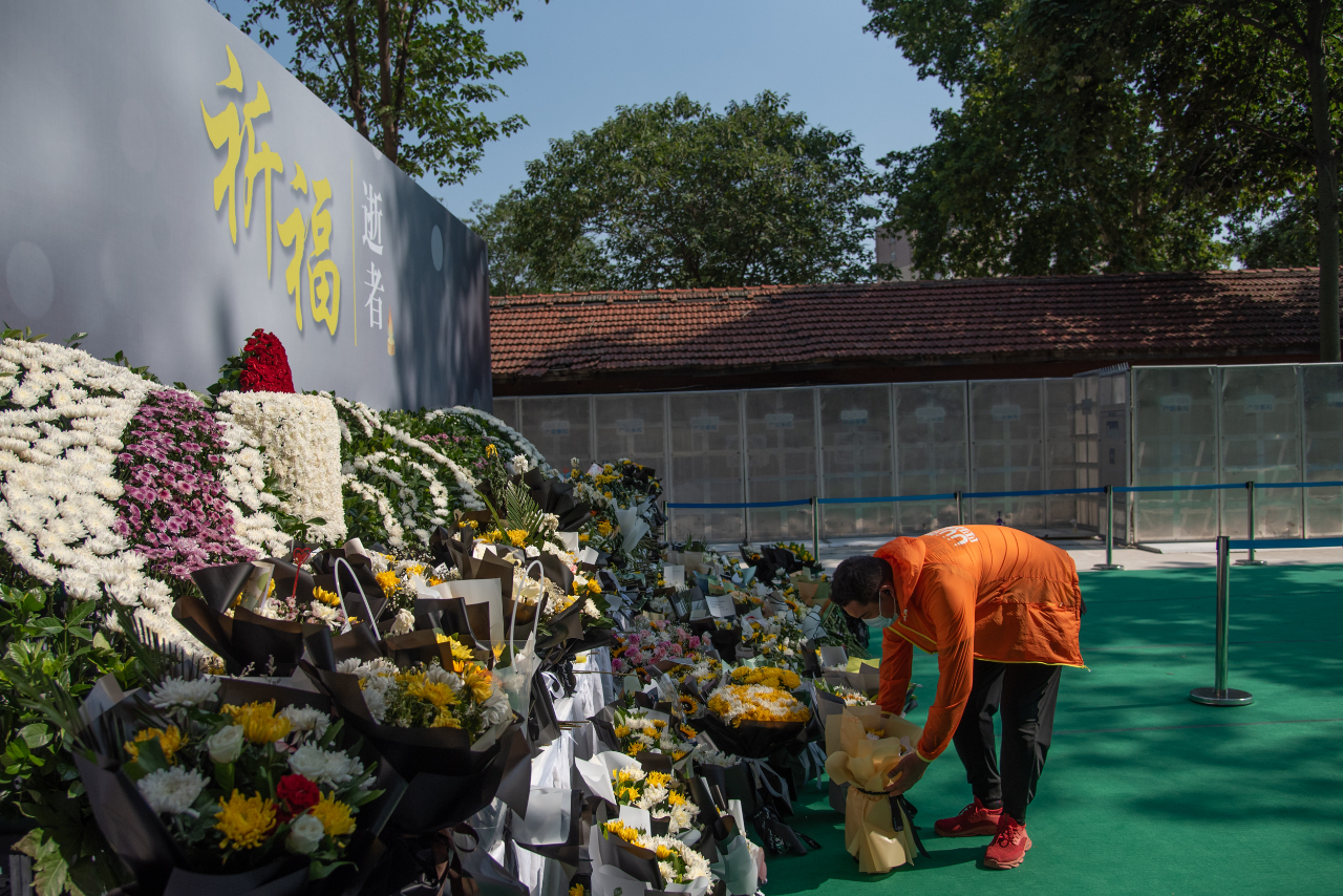 郑州地铁5号线沙口路站设置追思处供市民悼念