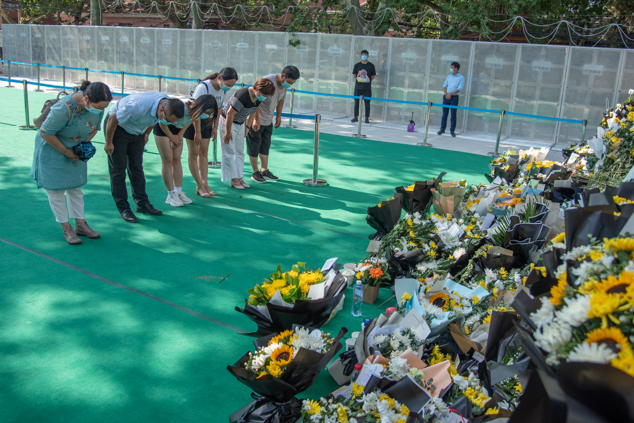 郑州地铁5号线沙口路站设置追思处供市民悼念