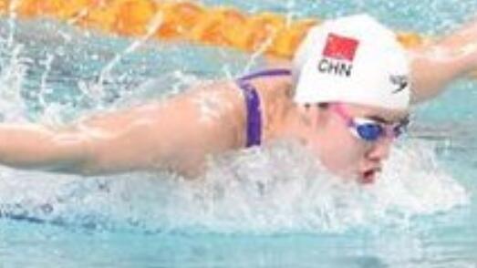 ������ۻ᡿��Ů���4X100�׻��Ӿ�����������й��ӻ���Ǿ���Ϊ�й���������������һ��