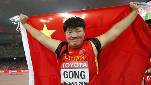 ������ۻ᡿�ڶ�ʮ���𣡹��������óɼ����Ů��Ǧ����˹ھ�