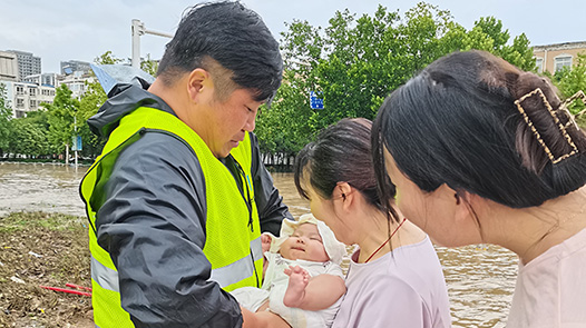 �����¾�װ����װ��¦���ϣ������еġ��ڶ��ˡ�