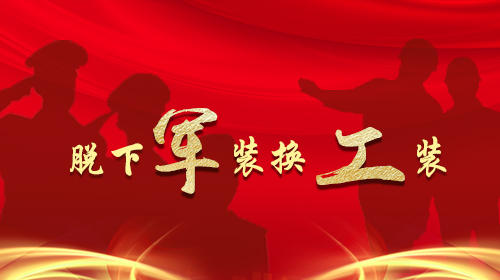 �����¾�װ����װ�����鲻��ɫ  ƽ����λ�ٷ��⣨�£�