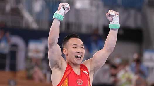 ������ۻ᡿Ф���ڻ������������ͭ��