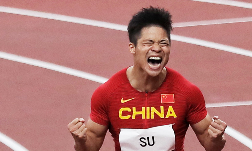 ������ۻ᡿�ձ�����������100�׾���