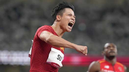 ������ۻ᡿������ʷ���ձ�����ö������˻����Ӱ��׵�����