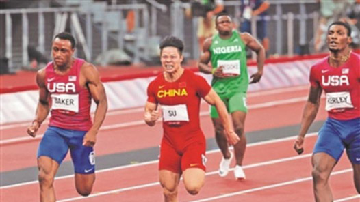 ������ۻ᡿�й��Ӽ������ܽ��ư�