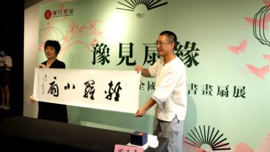 �ٷ����Ҿ�Ʒ�黭����Ʒ����ԥ԰