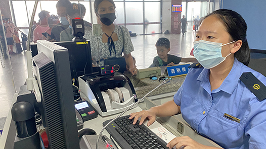 �����¾�װ����װ������Ե���ӡ�������������Ʊ����