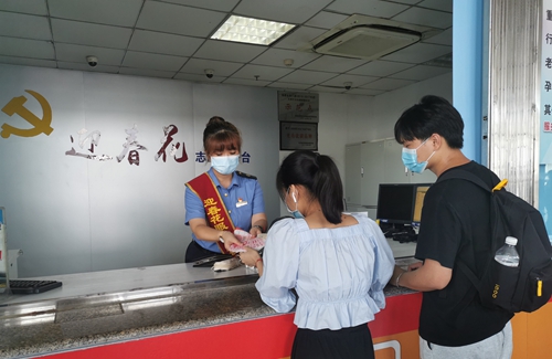 ������Ʈ����һ�ߡ���ӭ��������ů�ÿͳ���·