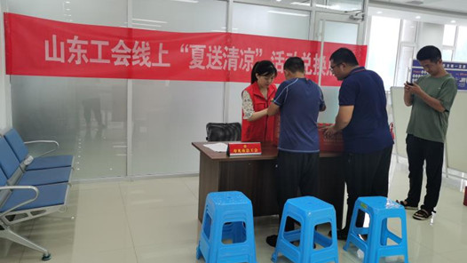 ����Ϊְ����ʵ�¡���������ɽ���ٹ����ܹ������ϡ����������ݼ�ǧ�໧���Ͷ���