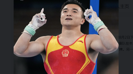 ������ۻ᡿�ڶ�ʮ����������������ӵ����ھ� �Ⱥƻ������