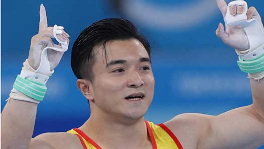 ������ۻ᡿�й��Ӱ������ӵ���������