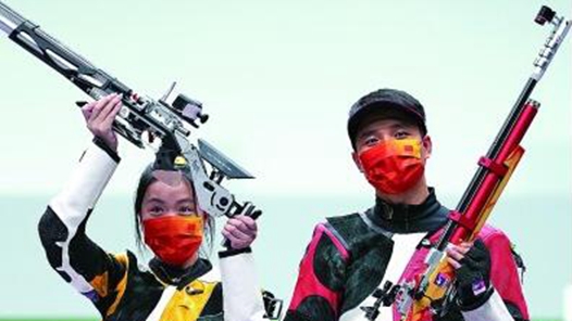 ������ۻ᡿�й����Բ���չ�