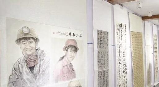 Բũ��һ��������