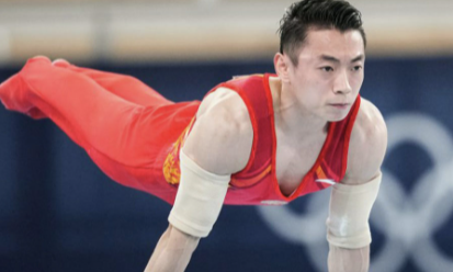 ������ۻ᡿����ʮһ���޾�԰����������˫�ܽ���