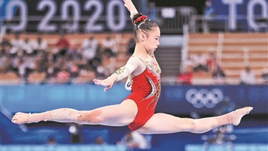 ������ۻ᡿�й����˫���չ�