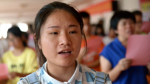 ����Ϊְ����ʵ�¡�������ѧ����������2021�������չ��������ѧ���