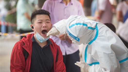 ����Ϊְ����ʵ�¡�������������̩�ݣ�����С������ˡ�������