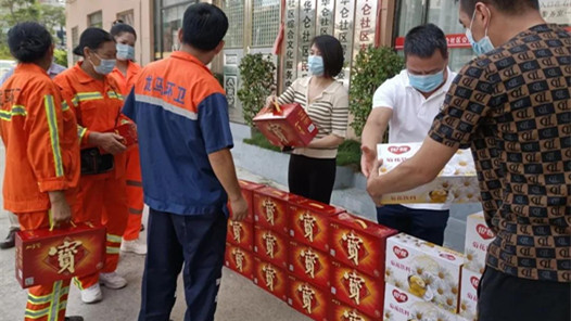 ����Ϊְ����ʵ�¡�������������ʡʯʨ���ܹ���ο�����ѻ��͸�����ҵ�Ͷ���