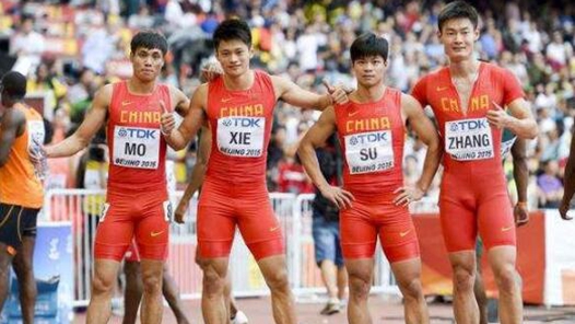 ������ۻ᡿�й�����4x100������������