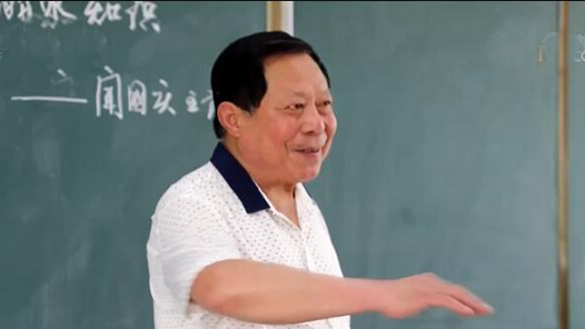 �Ź��죺��ˮ���� ���޷���