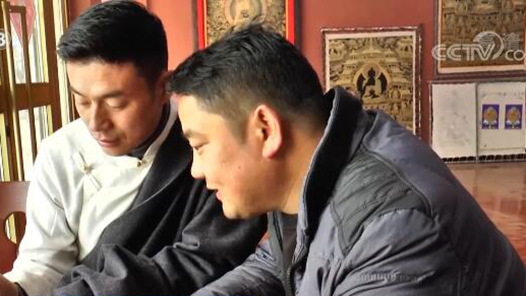 ��¼�룺������ѧ ���ﴫͳ�Ļ�