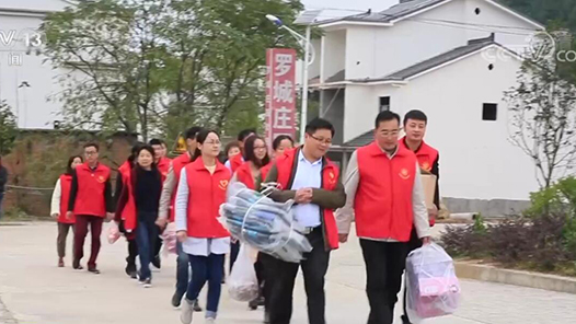 ����ΰ��һ��֮���� ������֮��Ϊ