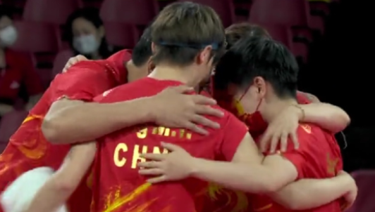 ������ۻ᡿����ʮ�Ľ��й��Ӷ��ƹ����Ů���������