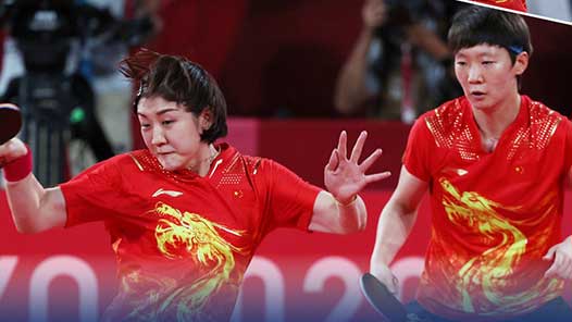 ������ۻ᡿�й��Ӷ��ƹ����Ů���������