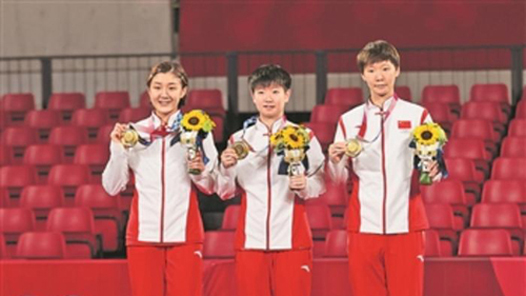 ������ۻ᡿��ˮƹ���������� ������Զʵ��ͻ��