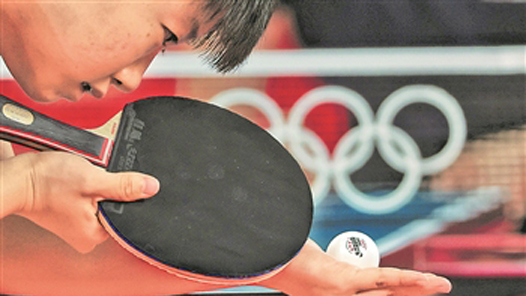 ������ۻ᡿���˻��ϵġ��й����족