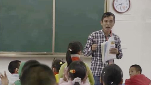 ����������ɽ�� �ػ�ɽ�ﺢ�ӵ���ѧ��