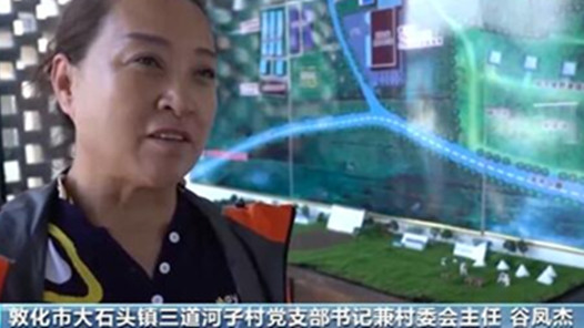 �ȷ�ܣ�㡾�ְ�� ��������¸�