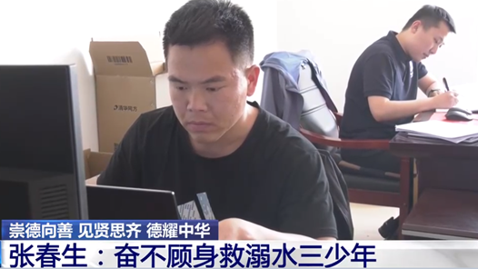 �Ŵ������ܲ���������ˮ������