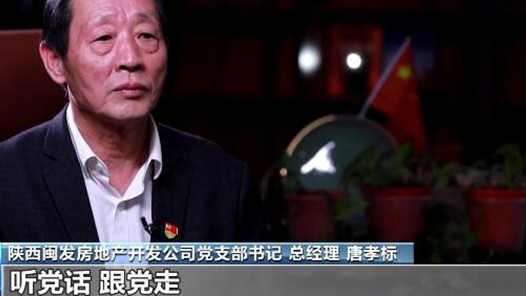 ��Т�꣺��������ҵ ���������