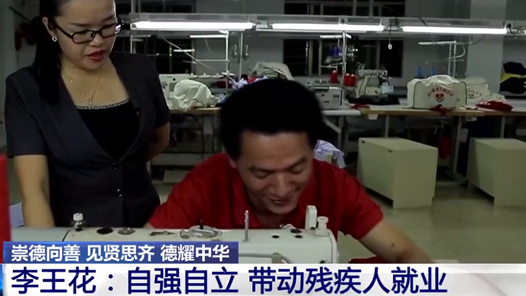 ����������ǿ���� �����м��˾�ҵ