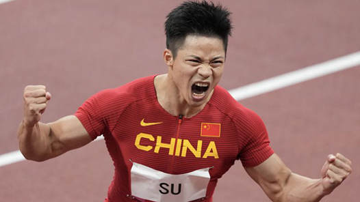 ������ۻ᡿ͻ�ƣ��й��ﾶ�������Ӻ���