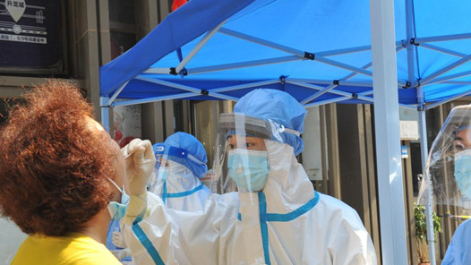 ����Ϊְ����ʵ�¡������������ϣ���һƬ����С�������������