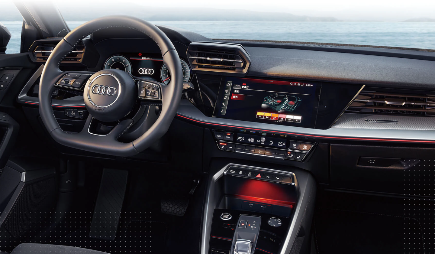 奥迪a3l内饰图 奥迪供图 华龙网发